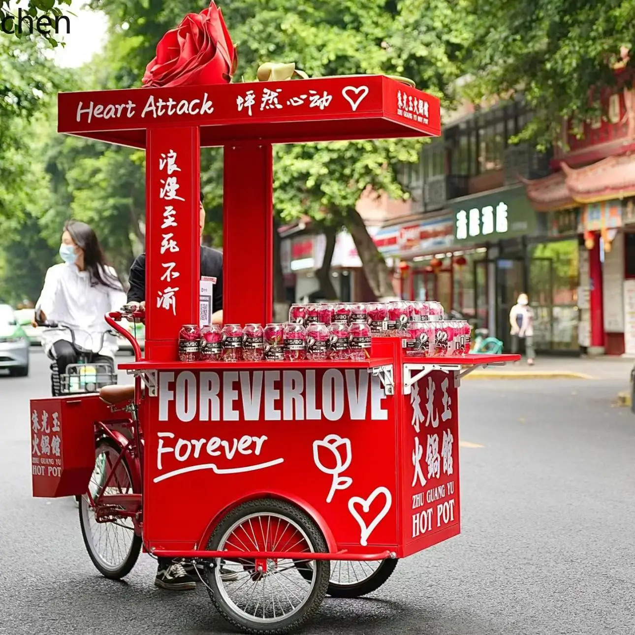 HXL shopping mall promotion float outdoor stall multi-functional three-wheeled coffee cart
HXL shopping mall promotion float outdoor stall multi-functional three-wheeled coffee cart