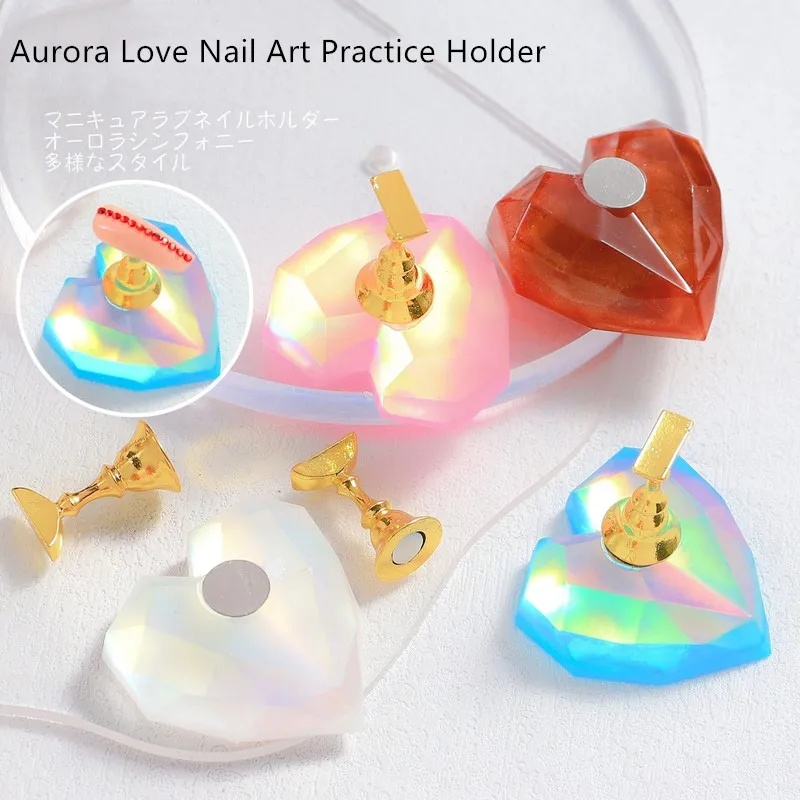 1pc Nail Art Aurora Love Lotus Nail Art Practice Holder Display Stand Chess Board Magnetic Tip Nail Showing Shelf Manicure Tool
1pc Nail Art Aurora Love Lotus Nail Art Practice Holder Display Stand Chess Board Magnetic Tip Nail Showing Shelf Manicure Tool