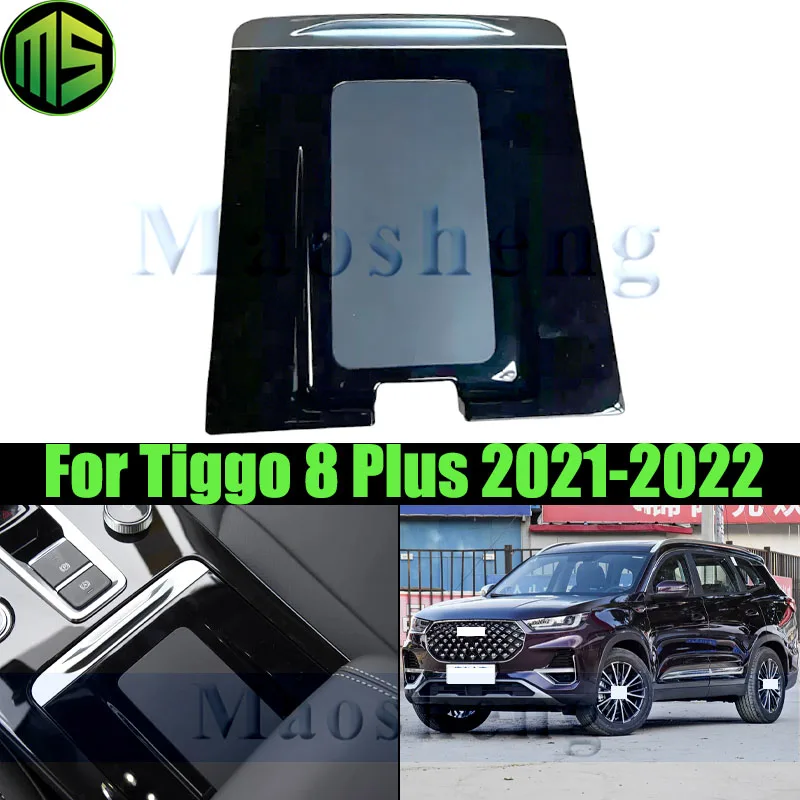 Maosheng Central Armrest Sliding Cover Assembly For Tiggo 8 Plus Sub-dashboard Support Slide Assembly 401001244AA
Maosheng Central Armrest Sliding Cover Assembly For Tiggo 8 Plus Sub-dashboard Support Slide Assembly 401001244AA
