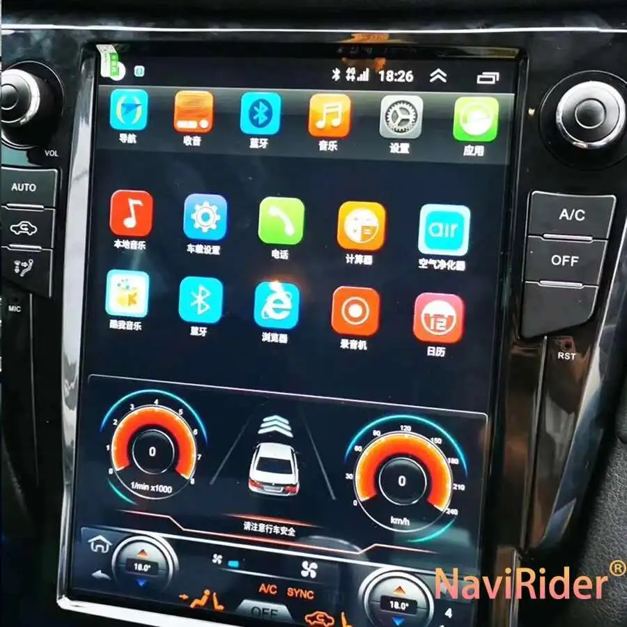 12.1" Android 14 Tesla Style For Nissan X-Trail Xtrail X Trail T32 Qashqai J11 2013 - 2017 Radio 2013-2017 Navigation Car Stereo
12.1" Android 14 Tesla Style For Nissan X-Trail Xtrail X Trail T32 Qashqai J11 2013 - 2017 Radio 2013-2017 Navigation Car Stereo