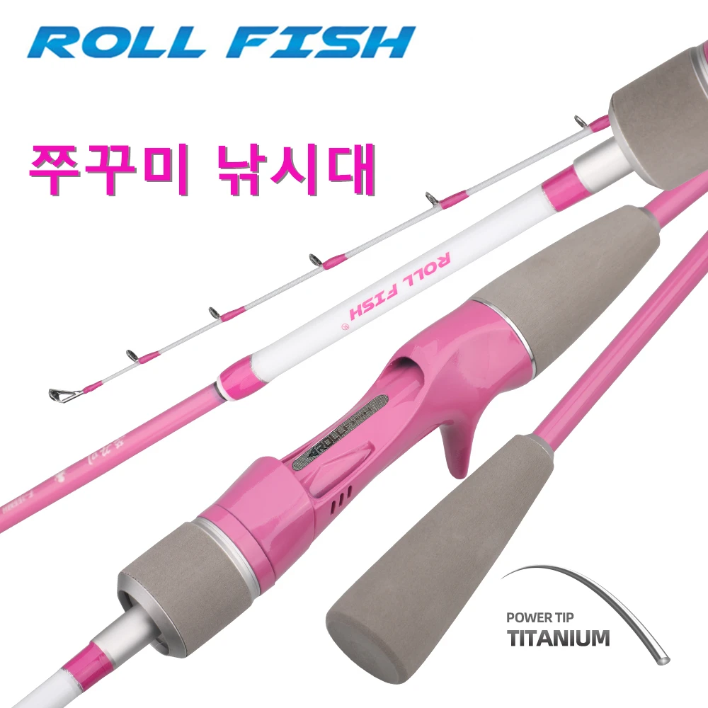 ROLLFISH Titanium Tip Octopus Squid Cuttle Carbon Fiber Fishing Rod 1.55M Action 7:3 Saltwater Boat Slow Light Jigging Rod
ROLLFISH Titanium Tip Octopus Squid Cuttle Carbon Fiber Fishing Rod 1.55M Action 7:3 Saltwater Boat Slow Light Jigging Rod