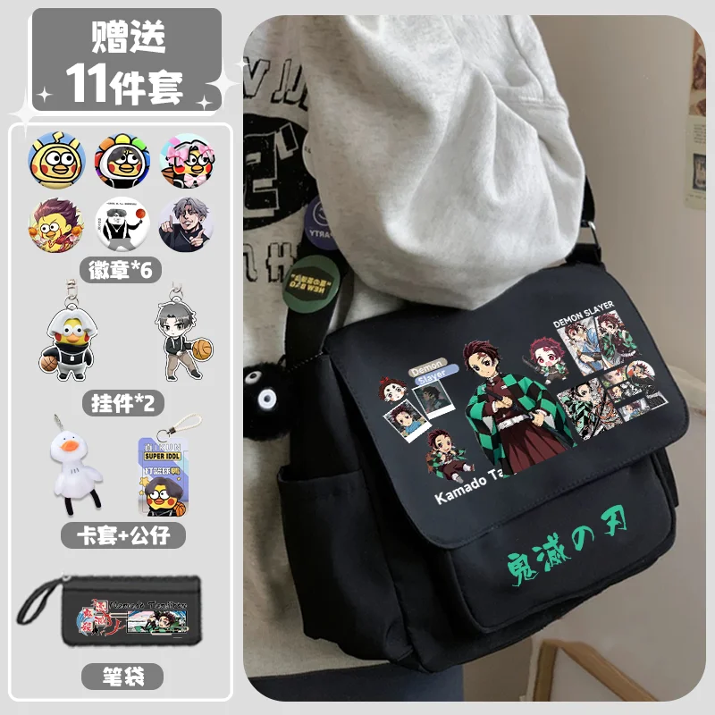Demon Slayer Shoulder Bag Cartoon Cute Female Student Personality Large Capacity Two-dimensional Canvas Messenger Bag Gift
Demon Slayer Shoulder Bag Cartoon Cute Female Student Personality Large Capacity Two-dimensional Canvas Messenger Bag Gift