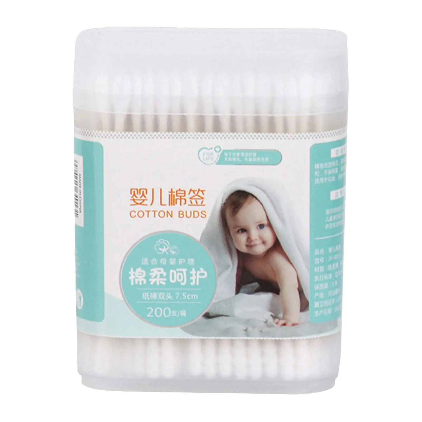 200Pcs Double-Ended Cotton Swabs for Infants Ultra-Soft Spiral Cleaning Tips Paper Stick Baby Ear Wax Cleaning Travel Friendly
200Pcs Double-Ended Cotton Swabs for Infants Ultra-Soft Spiral Cleaning Tips Paper Stick Baby Ear Wax Cleaning Travel Friendly