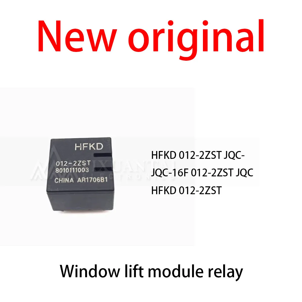 10Pcs/Lot New original HFKD 012-2ZST JQC- JQC-16F 012-2ZST JQC HFKD 012-2ZST Window lift module relay
10Pcs/Lot New original HFKD 012-2ZST JQC- JQC-16F 012-2ZST JQC HFKD 012-2ZST Window lift module relay