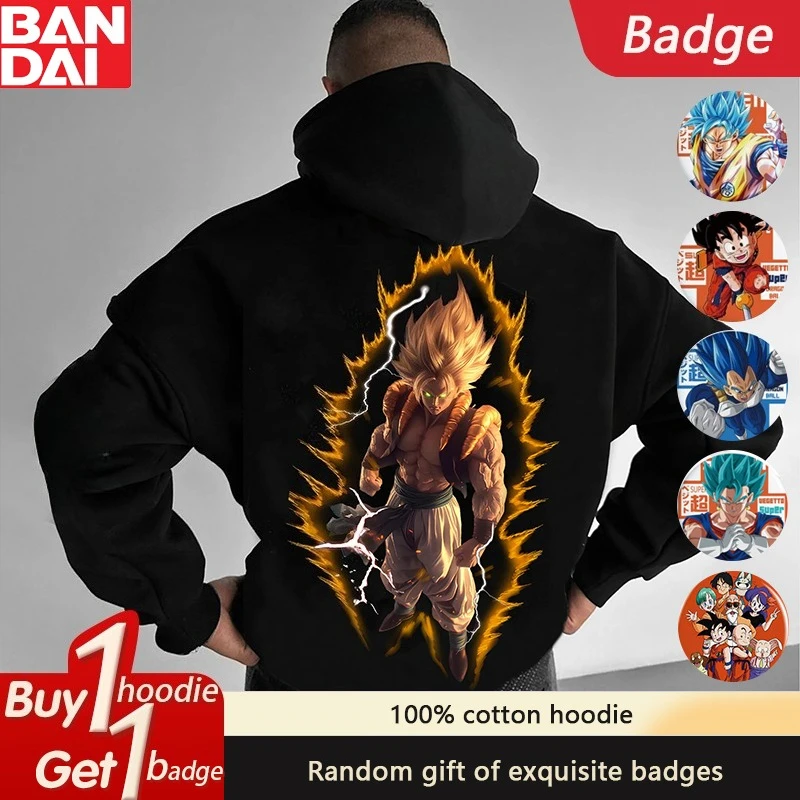 Dragon Ball Japanese Anime Peripheral Men's and Women's Hoodies American Fashion Loose Heavy Autumn and Winter Hoodies 
Dragon Ball Japanese Anime Peripheral Men's and Women's Hoodies American Fashion Loose Heavy Autumn and Winter Hoodies