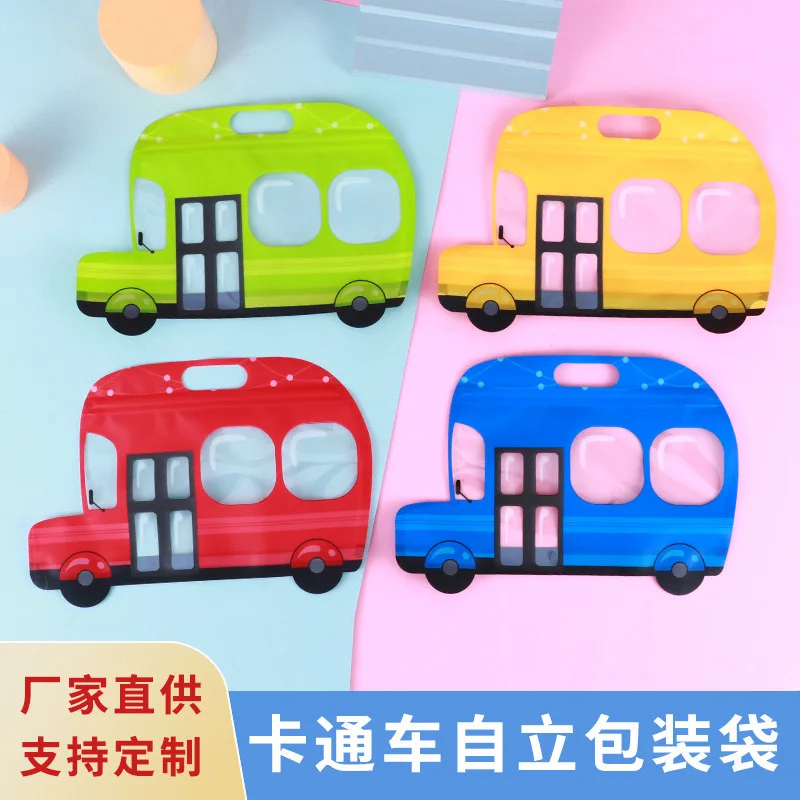 Custom Cute Cartoon Bus Snack Bags Self-Sealing Bags Food Bags Cookie Candy Packaging Bags Exquisite Sealed Tote Bags
Custom Cute Cartoon Bus Snack Bags Self-Sealing Bags Food Bags Cookie Candy Packaging Bags Exquisite Sealed Tote Bags