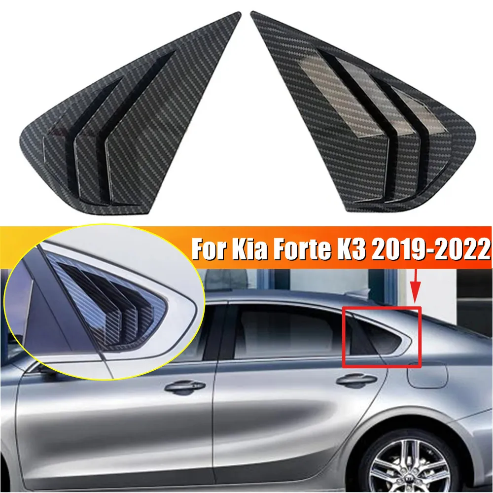 For KIA Forte K3 2019-2022 Rear Window Louver Shutter Cover Side Vent Trim Windshield Decoration Cover Stickers Car Accessories
For KIA Forte K3 2019-2022 Rear Window Louver Shutter Cover Side Vent Trim Windshield Decoration Cover Stickers Car Accessories