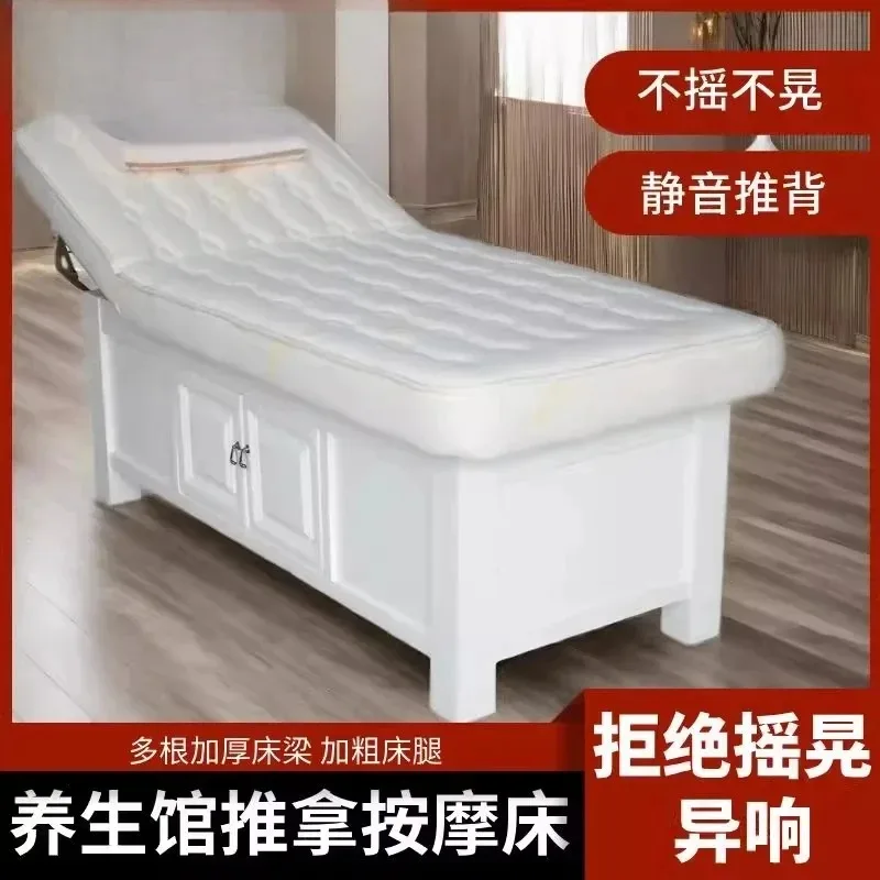 Health center massage bed SPA integrated solid wood beauty bed for beauty salons
Health center massage bed SPA integrated solid wood beauty bed for beauty salons