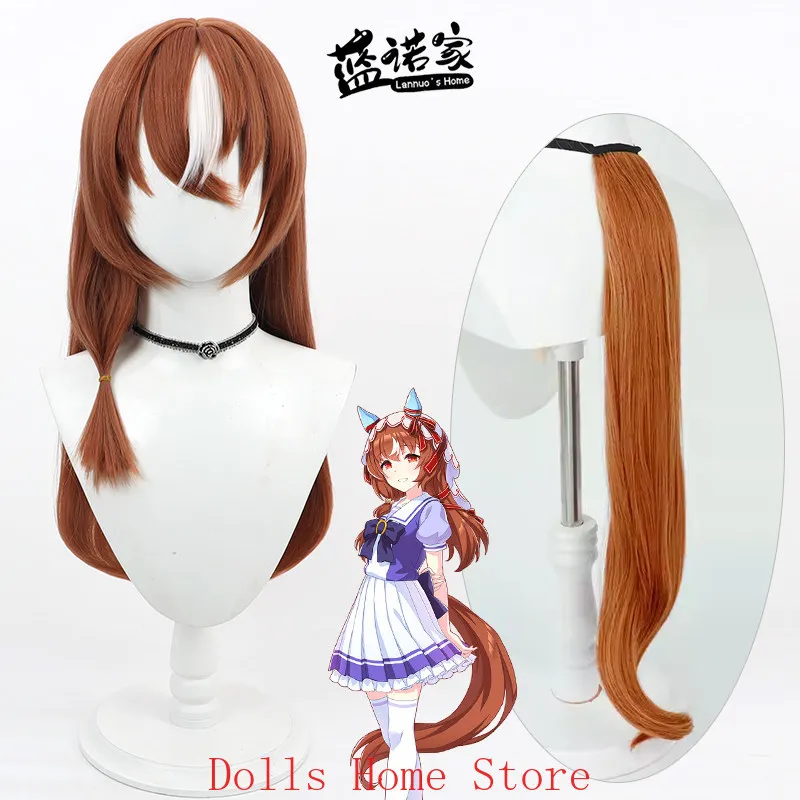 Anime Pretty Derby Oguri Cap Cosplay Heat Resistant Synthetic Hair Halloween Party Game Role Play + Free Wig Cap
Anime Pretty Derby Oguri Cap Cosplay Heat Resistant Synthetic Hair Halloween Party Game Role Play + Free Wig Cap