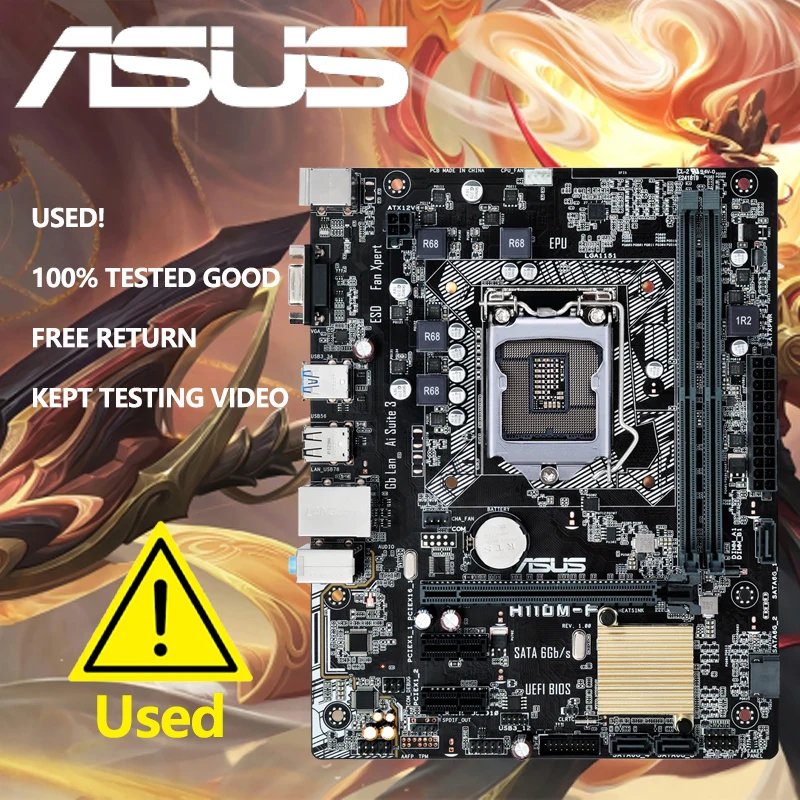 ASUS H110M-F LGA1151 pin desktop computer motherboard M-ATX small board support DDR4
ASUS H110M-F LGA1151 pin desktop computer motherboard M-ATX small board support DDR4