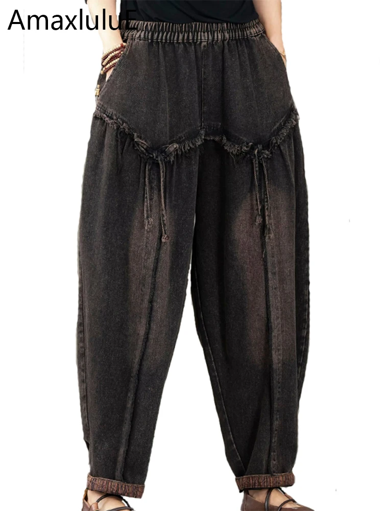 AmaxluluE 2024 Fall Womens Korean Leisure Punk Harem Pants Fashion Streetwear Classic Loose Jeans Vintage Classic Denim Trousers
AmaxluluE 2024 Fall Womens Korean Leisure Punk Harem Pants Fashion Streetwear Classic Loose Jeans Vintage Classic Denim Trousers