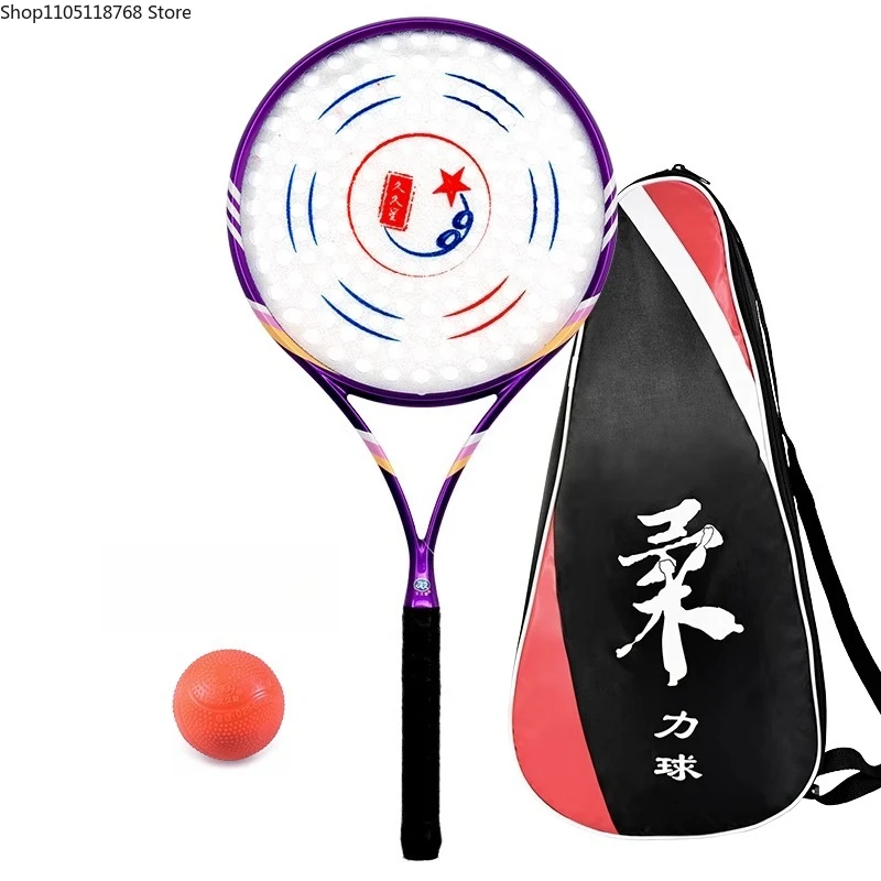 Carbon Tai Chi Rouli Ball Racket Set Tai Chi Rouli Ball Martial Arts Training Supplies
Carbon Tai Chi Rouli Ball Racket Set Tai Chi Rouli Ball Martial Arts Training Supplies