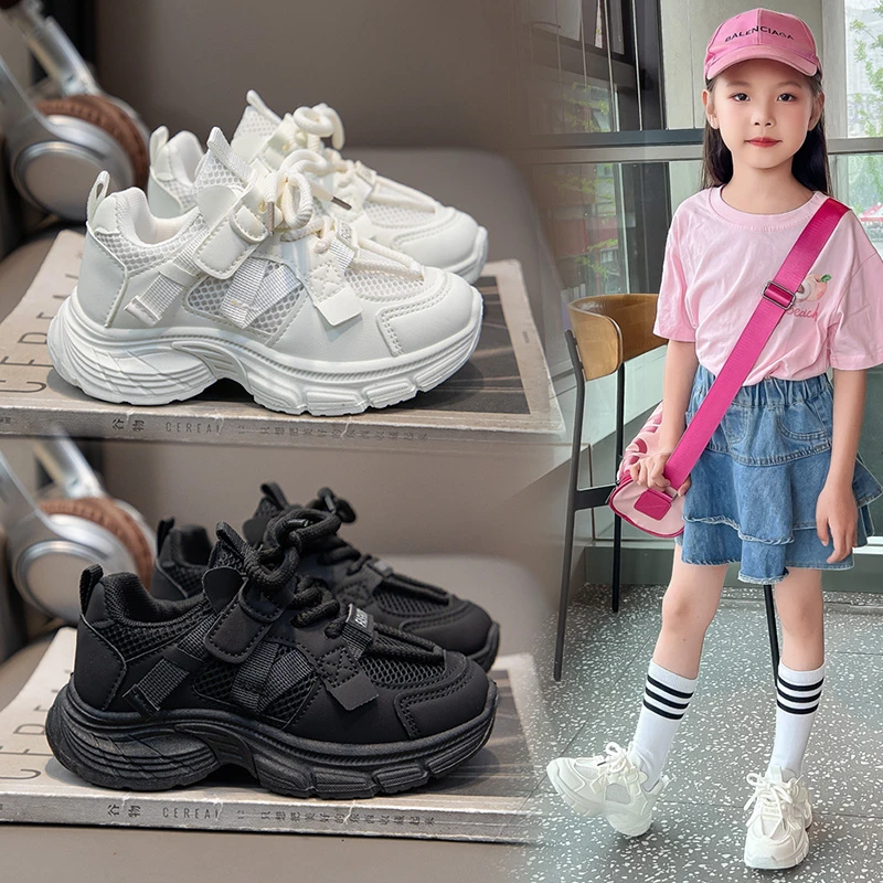 Students Sneakers Breathable Kids Running Shoes Soild Color Versatile 2025 Spring Autumn Children Casual Shoes Thick Soft Sole
Students Sneakers Breathable Kids Running Shoes Soild Color Versatile 2025 Spring Autumn Children Casual Shoes Thick Soft Sole