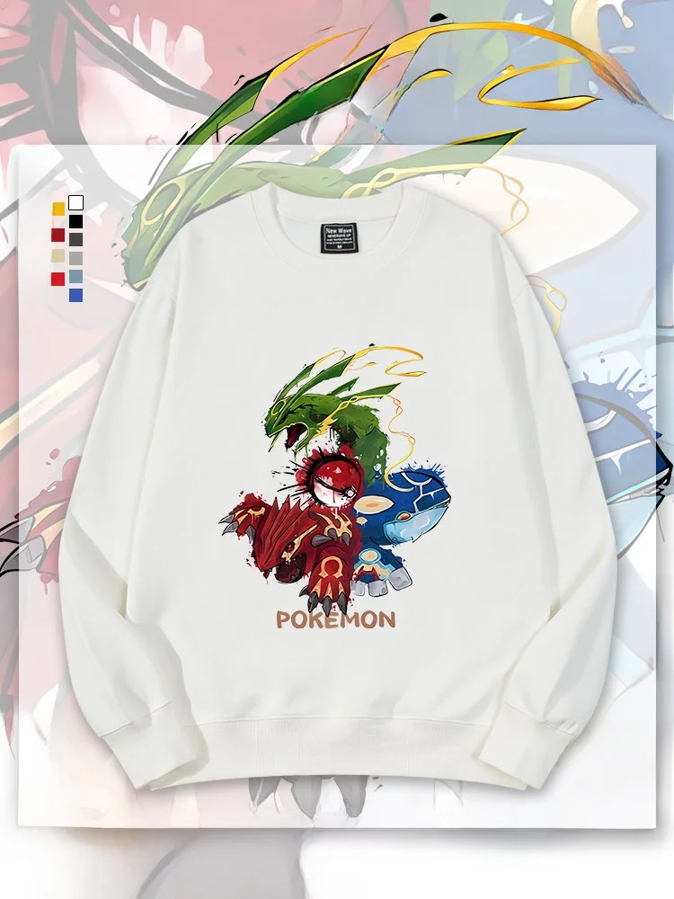 Толстовка с круглым вырезом Collab, молодежная, повседневная, из смесового хлопка, с графическим принтом Eevee, цветная
Толстовка с круглым вырезом Collab, молодежная, повседневная, из смесового хлопка, с графическим принтом Eevee, цветная