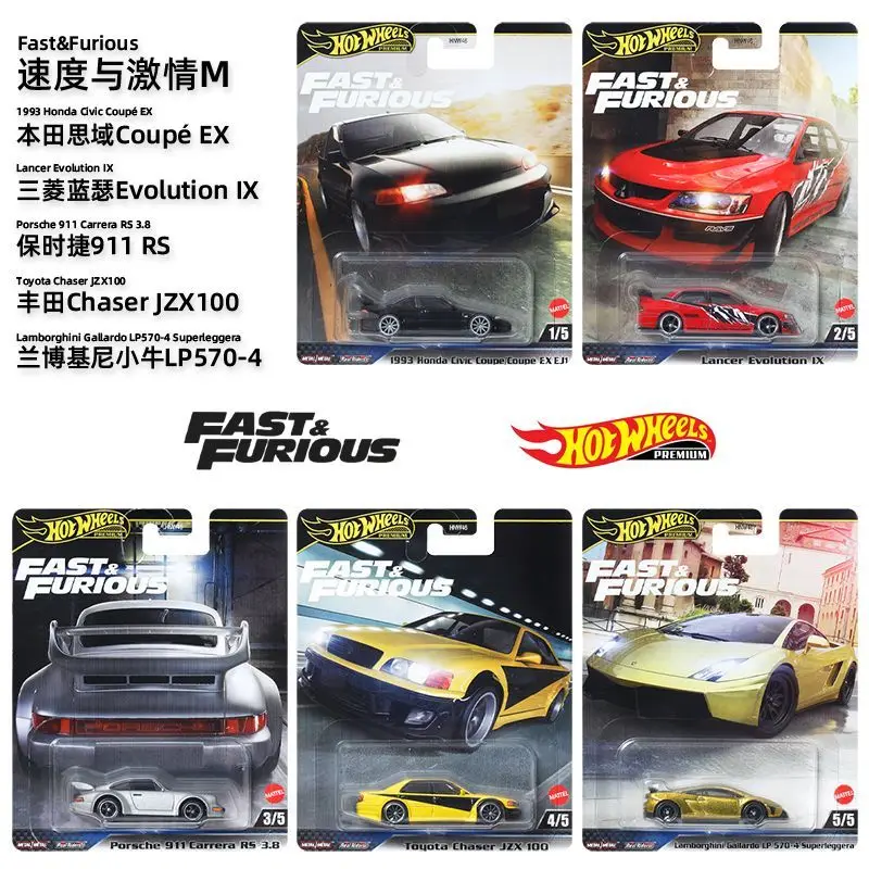 【 Предпродажа】 Hot Wheels Speed And Passion Hnw46 Lamborghini Porsche Honda Toyota Mitsubishi Модель автомобиля из сплава
【 Предпродажа】 Hot Wheels Speed And Passion Hnw46 Lamborghini Porsche Honda Toyota Mitsubishi Модель автомобиля из сплава