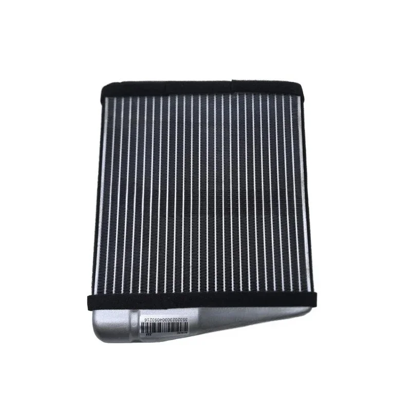 Original Equipment Replacement Heater Core Radiator 1KD 819 031
Original Equipment Replacement Heater Core Radiator 1KD 819 031