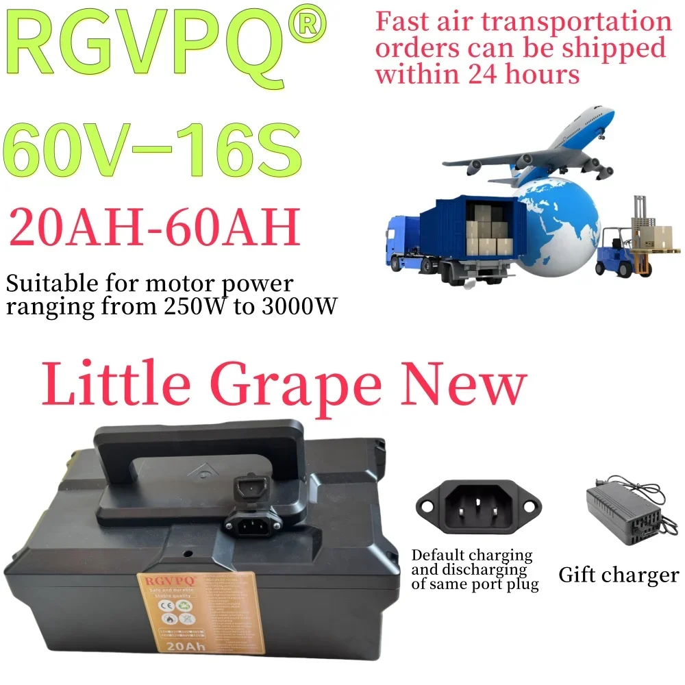 Air fast transportation,60V50AH,Send within 24 hours,New 18650 lithium battery,Suitable for motors under 3000W,Full capacity
Air fast transportation,60V50AH,Send within 24 hours,New 18650 lithium battery,Suitable for motors under 3000W,Full capacity