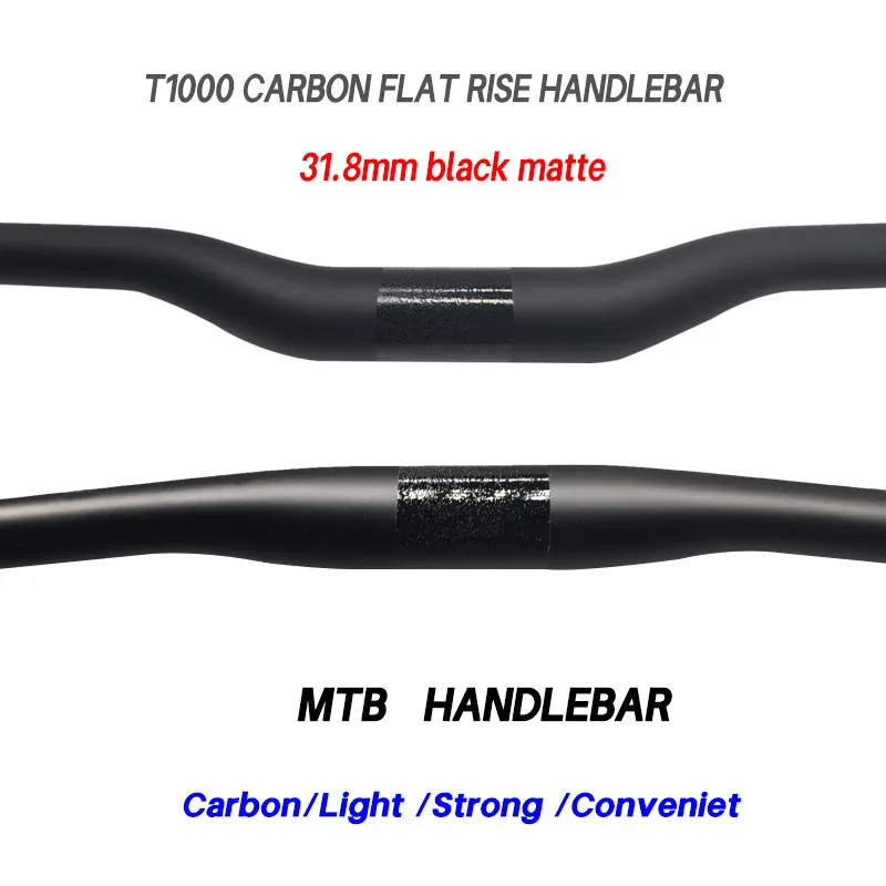 no stciker black matt carbon handlebar MTB bicycle flat rise handlebar 31.8*600-760mm cycling parts
no stciker black matt carbon handlebar MTB bicycle flat rise handlebar 31.8*600-760mm cycling parts