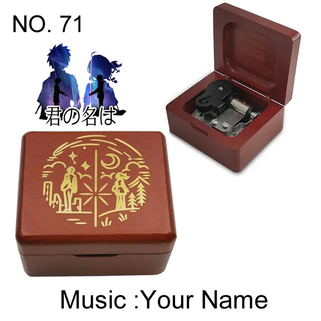 Anime Your Name Music Box Zenzenzense Song Gold Stamping Bronzing Wind Up Wooden Box Home Decoration Birthday Party Gift
Anime Your Name Music Box Zenzenzense Song Gold Stamping Bronzing Wind Up Wooden Box Home Decoration Birthday Party Gift