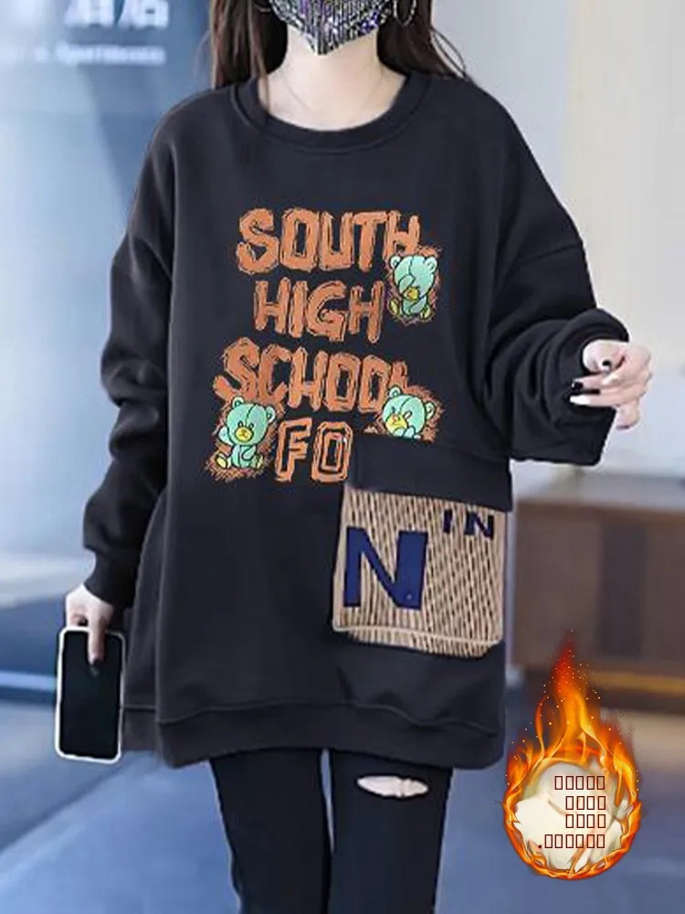 Модный женский свитшот с длинными рукавами и круглым вырезом, с принтом, в корейском стиле, для похудения, универсальный дизайн, зимняя новинка
Модный женский свитшот с длинными рукавами и круглым вырезом, с принтом, в корейском стиле, для похудения, универсальный дизайн, зимняя новинка