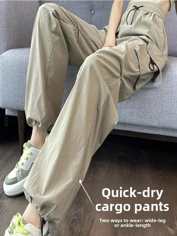 American Style Hot Girl Work Pants Women's Drawstring Casual Pants Loose Straight Leg Wide Leg Floor-Length Trendy
American Style Hot Girl Work Pants Women's Drawstring Casual Pants Loose Straight Leg Wide Leg Floor-Length Trendy