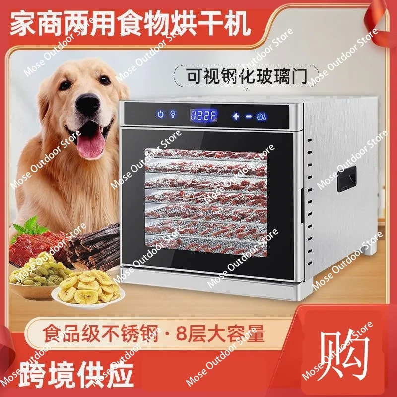 Oven Touch Screen Stainless Steel Fruit and Vegetable Dried Fruit Pet Jerky Snack Air Dryer Food Dryer Intelligent Touch
Oven Touch Screen Stainless Steel Fruit and Vegetable Dried Fruit Pet Jerky Snack Air Dryer Food Dryer Intelligent Touch