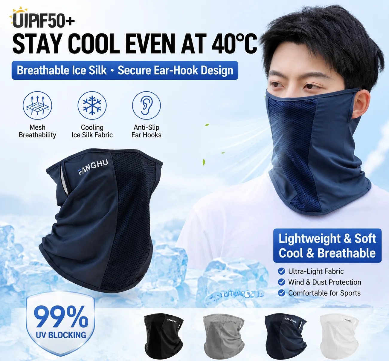 Summer Ice Silk Cycling Mask UV Protection Face Cover Neck Gaiter Balaclava Breathable Cooling for Hiking Riding Outdoor Sports
Summer Ice Silk Cycling Mask UV Protection Face Cover Neck Gaiter Balaclava Breathable Cooling for Hiking Riding Outdoor Sports