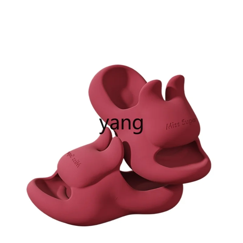 LMM cute children rabbit cool slippers girl summer male family of three home indoor
LMM cute children rabbit cool slippers girl summer male family of three home indoor