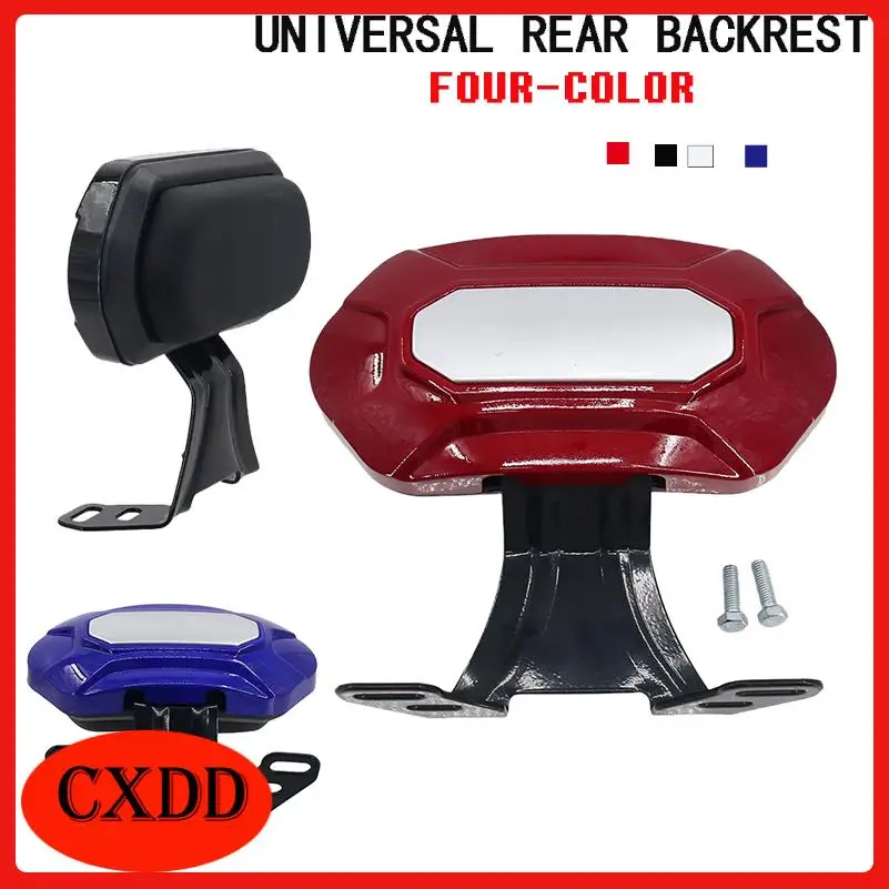 Motorcycle Backrest Bicycle Comfortable Backrest Support Motorcycle Pad Detachable Electric Bicycle four-color
Motorcycle Backrest Bicycle Comfortable Backrest Support Motorcycle Pad Detachable Electric Bicycle four-color