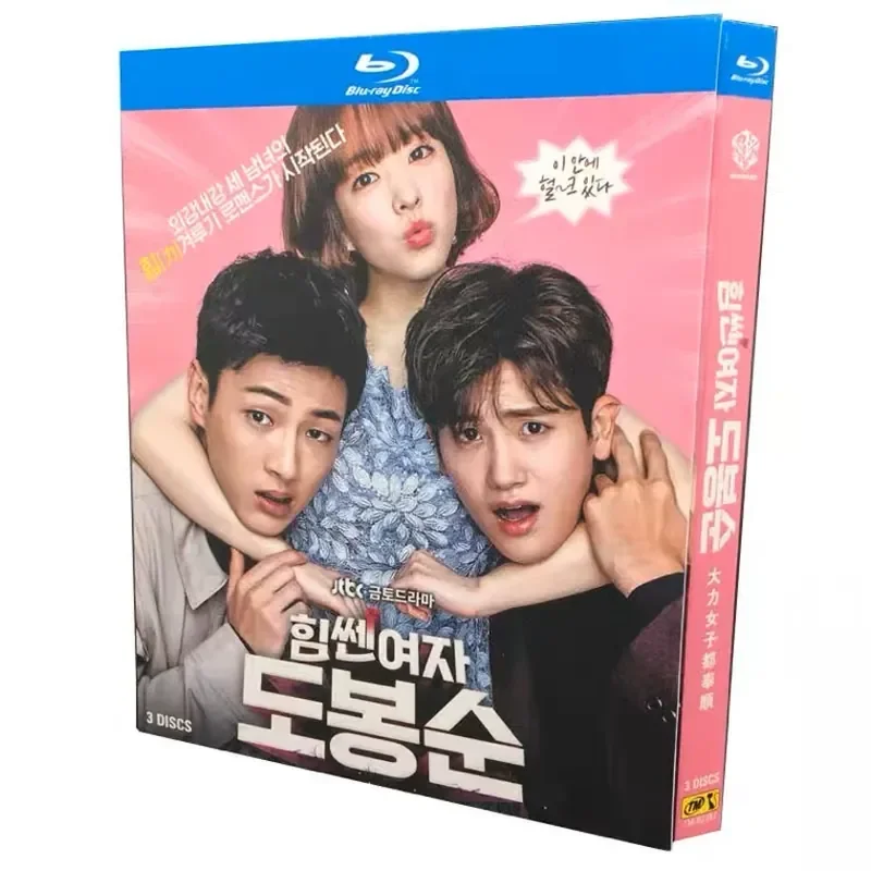BD Blu-ray High Definition TV Series Dali Women Are Fengshun Park Baoying Park Jiongzhi 3-Disc Box
BD Blu-ray High Definition TV Series Dali Women Are Fengshun Park Baoying Park Jiongzhi 3-Disc Box