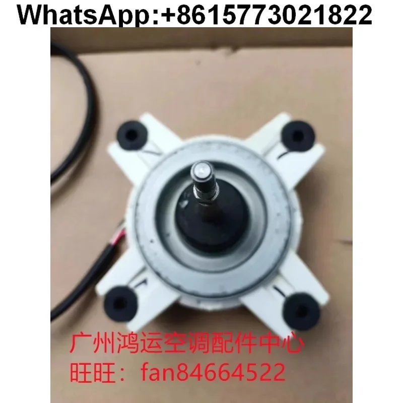 DC240V for Mitsubishi Heavy Industries DC Motor SIC-52FV-D824-2 Motor SSA512T094A
DC240V for Mitsubishi Heavy Industries DC Motor SIC-52FV-D824-2 Motor SSA512T094A