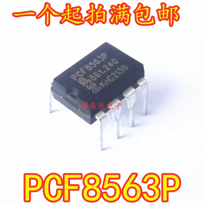 20 шт./лот PCF8563P 8563P DIP8 IC инвентарь в настоящее время на складе ..
20 шт./лот PCF8563P 8563P DIP8 IC инвентарь в настоящее время на складе ..