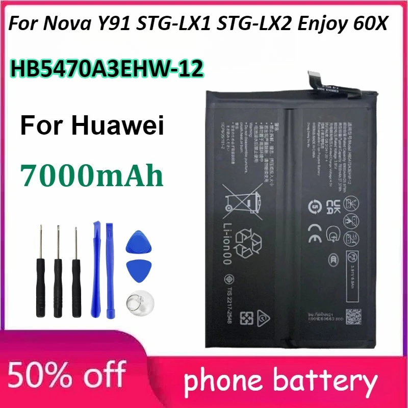 HB5470A3EHW-12 7000mAh 3.91V Battery For Huawei Nova Y91 STG-LX1 STG-LX2 Enjoy 60X Mobile Phone batteries
HB5470A3EHW-12 7000mAh 3.91V Battery For Huawei Nova Y91 STG-LX1 STG-LX2 Enjoy 60X Mobile Phone batteries