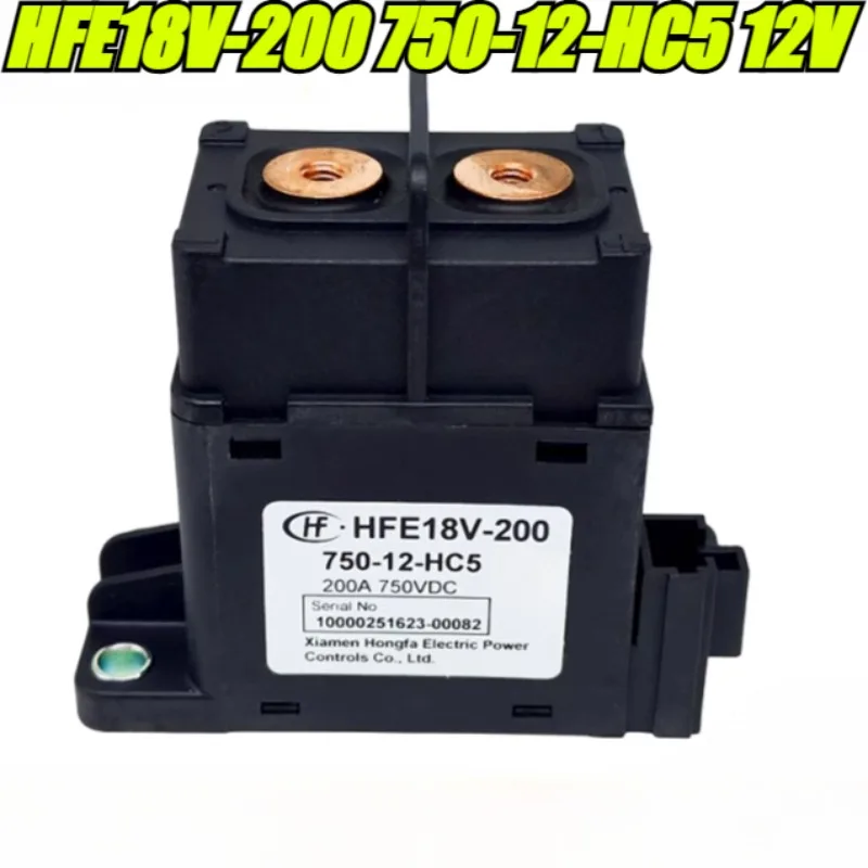 (Совершенно новый оригинал) 1 шт./лот 100% оригинальное реле: HFE18V-200 750-12-HC5 12 В автомобильное реле контактора постоянного тока высокого напряжения
(Совершенно новый оригинал) 1 шт./лот 100% оригинальное реле: HFE18V-200 750-12-HC5 12 В автомобильное реле контактора постоянного тока высокого напряжения