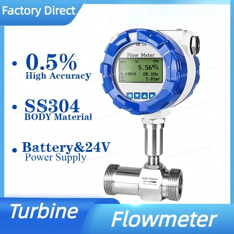 High Accuracy Turbine Flow Meter - LCD Digital Display SS304 with 4-20mA/RS485/Pulse Output
High Accuracy Turbine Flow Meter - LCD Digital Display SS304 with 4-20mA/RS485/Pulse Output