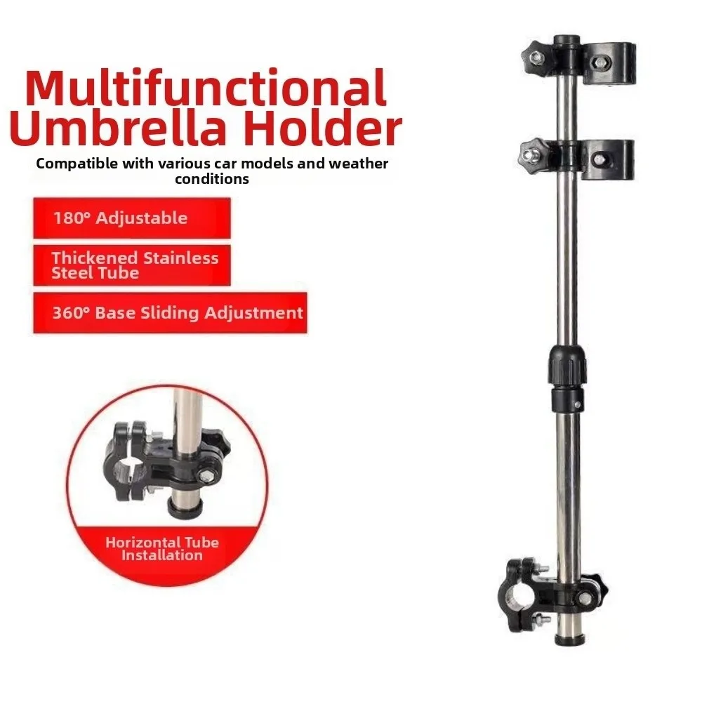 Heavy Duty Umbrella Holder Clamp Portable Rustproof 360° Rotatable Umbrella Bracket Adjustable Multifunctional
Heavy Duty Umbrella Holder Clamp Portable Rustproof 360° Rotatable Umbrella Bracket Adjustable Multifunctional