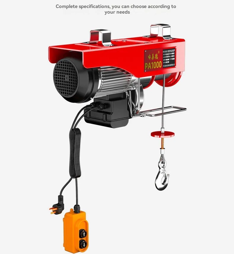 New PA500 20m Hoist Winch 220v Electric Crane Micro Electric Hoist 220V Household Hoist Lifting Machine Feeding Machine Winch
New PA500 20m Hoist Winch 220v Electric Crane Micro Electric Hoist 220V Household Hoist Lifting Machine Feeding Machine Winch