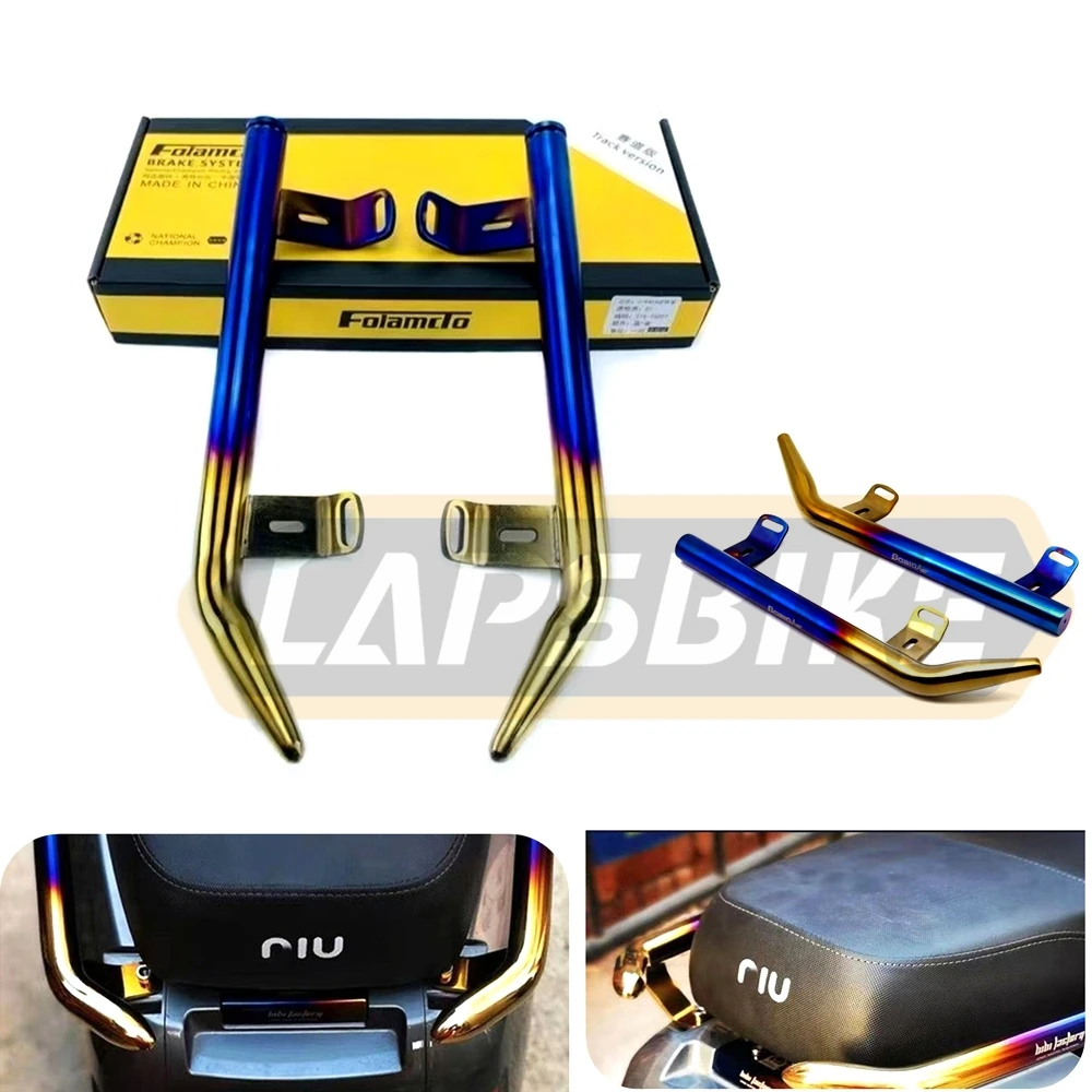 For NIU E-scooter N1 N1S NQI NGT Modified Rear Armrest Burning Titanium Metal Tail Wing Handrail 304 Stainless Steel Accessories
For NIU E-scooter N1 N1S NQI NGT Modified Rear Armrest Burning Titanium Metal Tail Wing Handrail 304 Stainless Steel Accessories