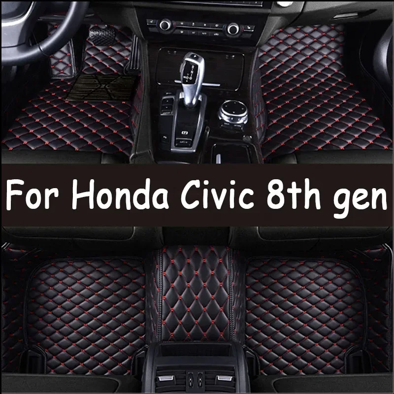 Custom Auto Luxury Leather Car Floor Mat For Honda Civic 8th gen 2006 2007 2008 Car Mat Full Set Women Waterproof Accessories 05
Custom Auto Luxury Leather Car Floor Mat For Honda Civic 8th gen 2006 2007 2008 Car Mat Full Set Women Waterproof Accessories 05