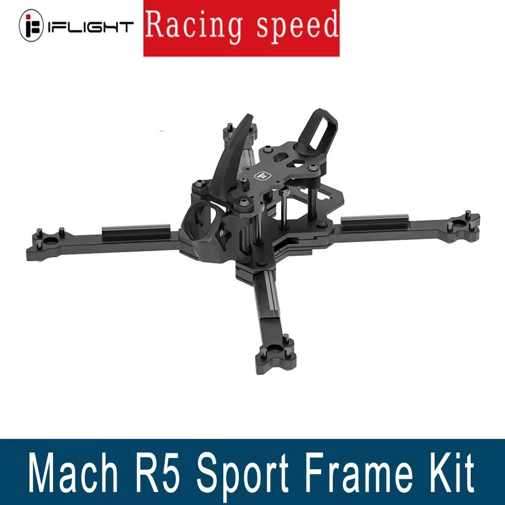 iFlight Mach R5 Sport Canopy Version / Mach R5 Sport Lite Version / Mach R5 Sport Ultra Version FPV Frame Kit для деталей FPV
iFlight Mach R5 Sport Canopy Version / Mach R5 Sport Lite Version / Mach R5 Sport Ultra Version FPV Frame Kit для деталей FPV