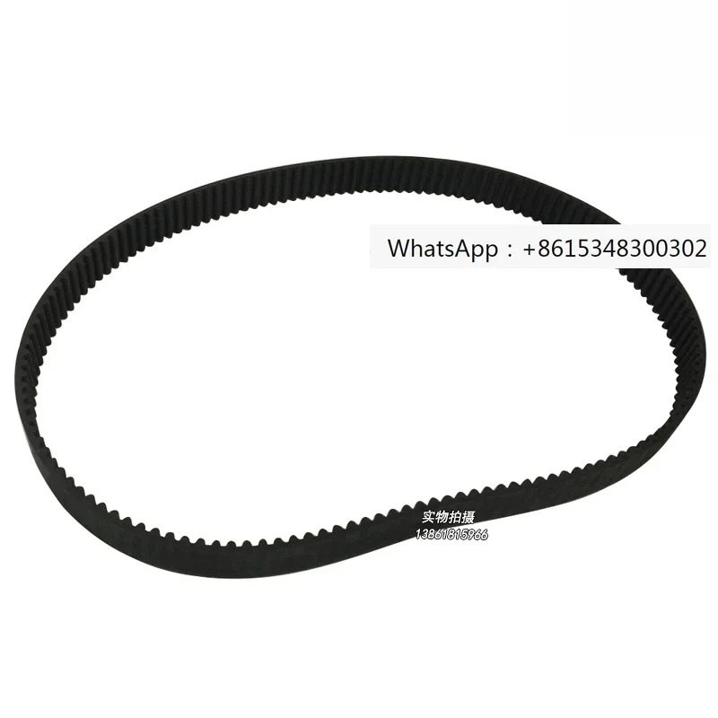 Shuangdie B20 Eggbeater Belt Mixer B20 II Strong High Speed Mixer Double Plate Eggbeater Belt
Shuangdie B20 Eggbeater Belt Mixer B20 II Strong High Speed Mixer Double Plate Eggbeater Belt