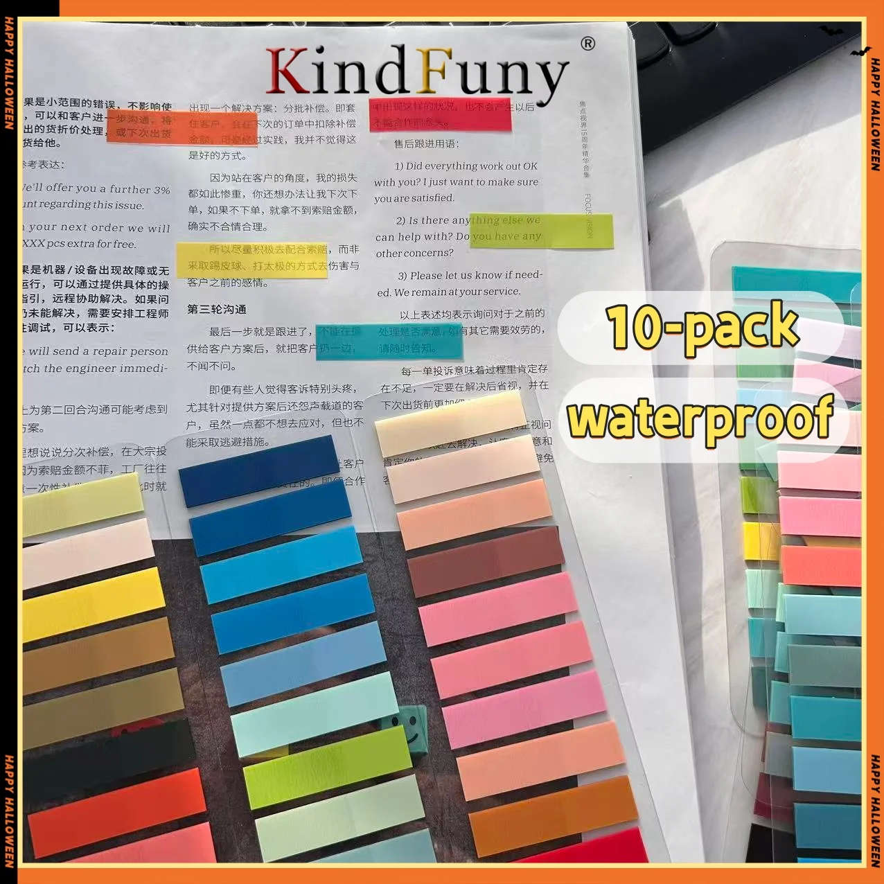 10 упаковок, европейские винтажные флуоресцентные ПЭТ прозрачные маркированные десять смешанных цветов для организации офиса и записи
10 упаковок, европейские винтажные флуоресцентные ПЭТ прозрачные маркированные десять смешанных цветов для организации офиса и записи