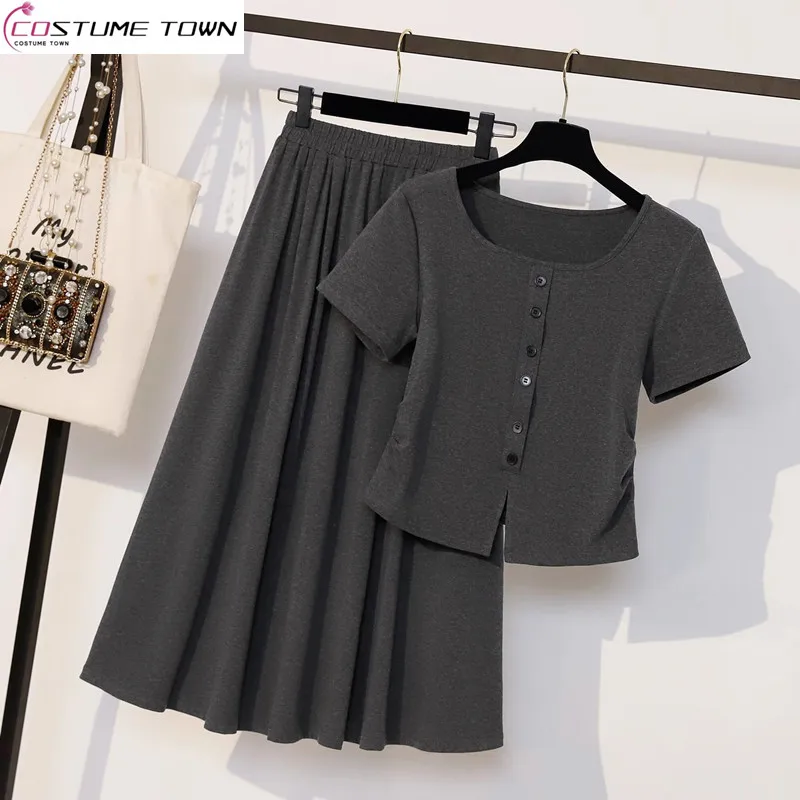 European and American style summer fashion women's temperament slim fit T-shirt+fashionable skirt two-piece set
European and American style summer fashion women's temperament slim fit T-shirt+fashionable skirt two-piece set