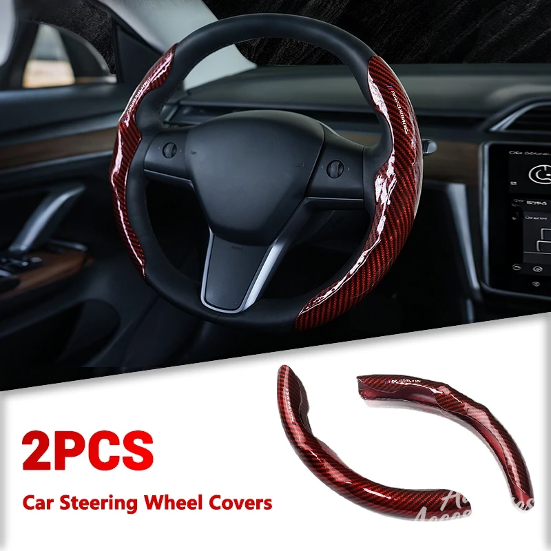 Car Emblem Steering Wheel Protective Cover Carbon Fibre Accessory For BMW Performance F20 F21 M135i M140i M235i M240i X1 F48 F39
Car Emblem Steering Wheel Protective Cover Carbon Fibre Accessory For BMW Performance F20 F21 M135i M140i M235i M240i X1 F48 F39