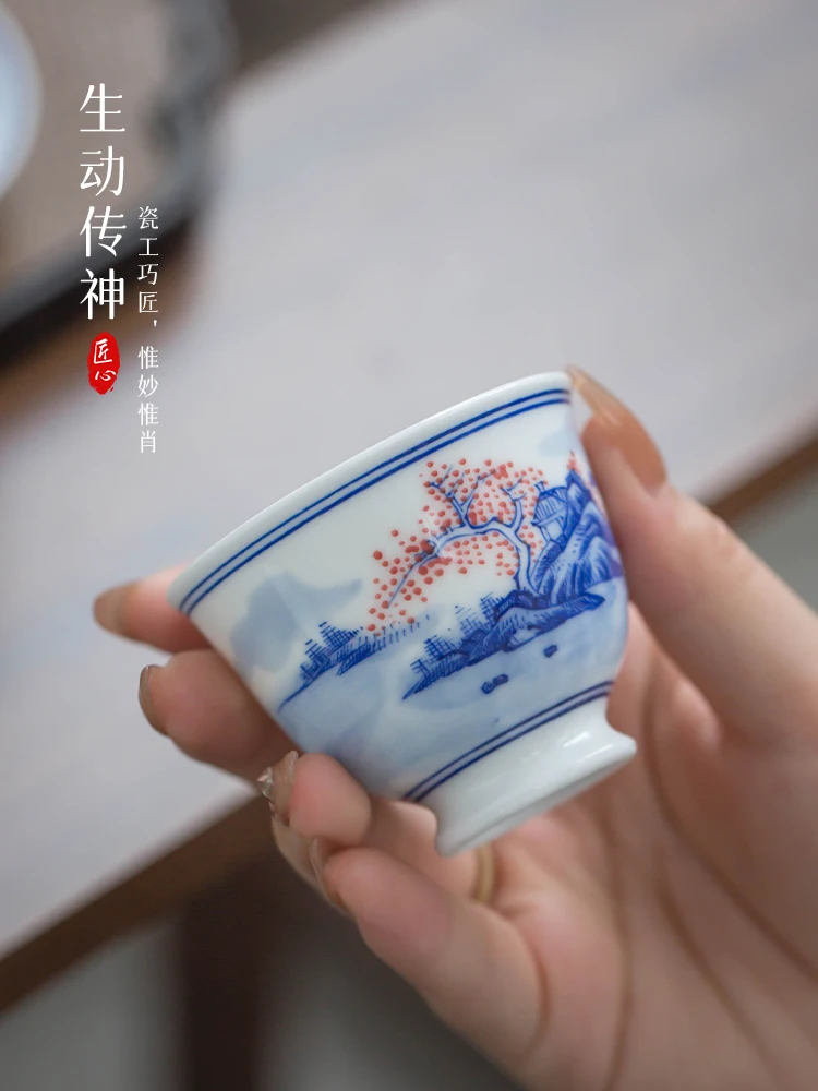 Jingdezhen ручная роспись Керамическая чайная чашка кунг-фу большого размера синяя и белая чайная чашка с изображением пейзажа Одиночная чашка для личного пользования
Jingdezhen ручная роспись Керамическая чайная чашка кунг-фу большого размера синяя и белая чайная чашка с изображением пейзажа Одиночная чашка для личного пользования