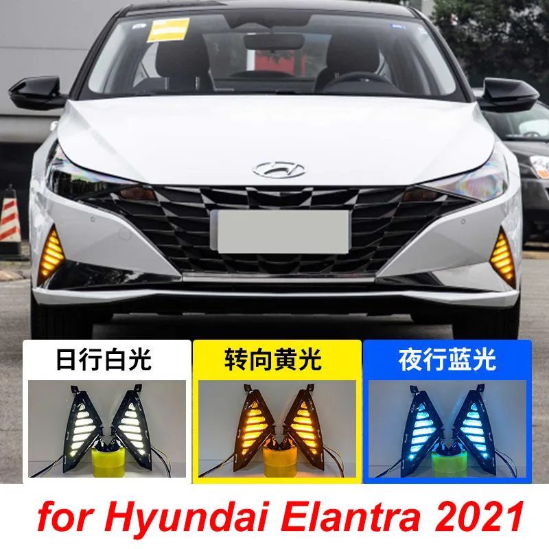 2pcs for Hyundai Elantra 2021 Daytime Running Light Streamer Light Modification LED Fog
2pcs for Hyundai Elantra 2021 Daytime Running Light Streamer Light Modification LED Fog