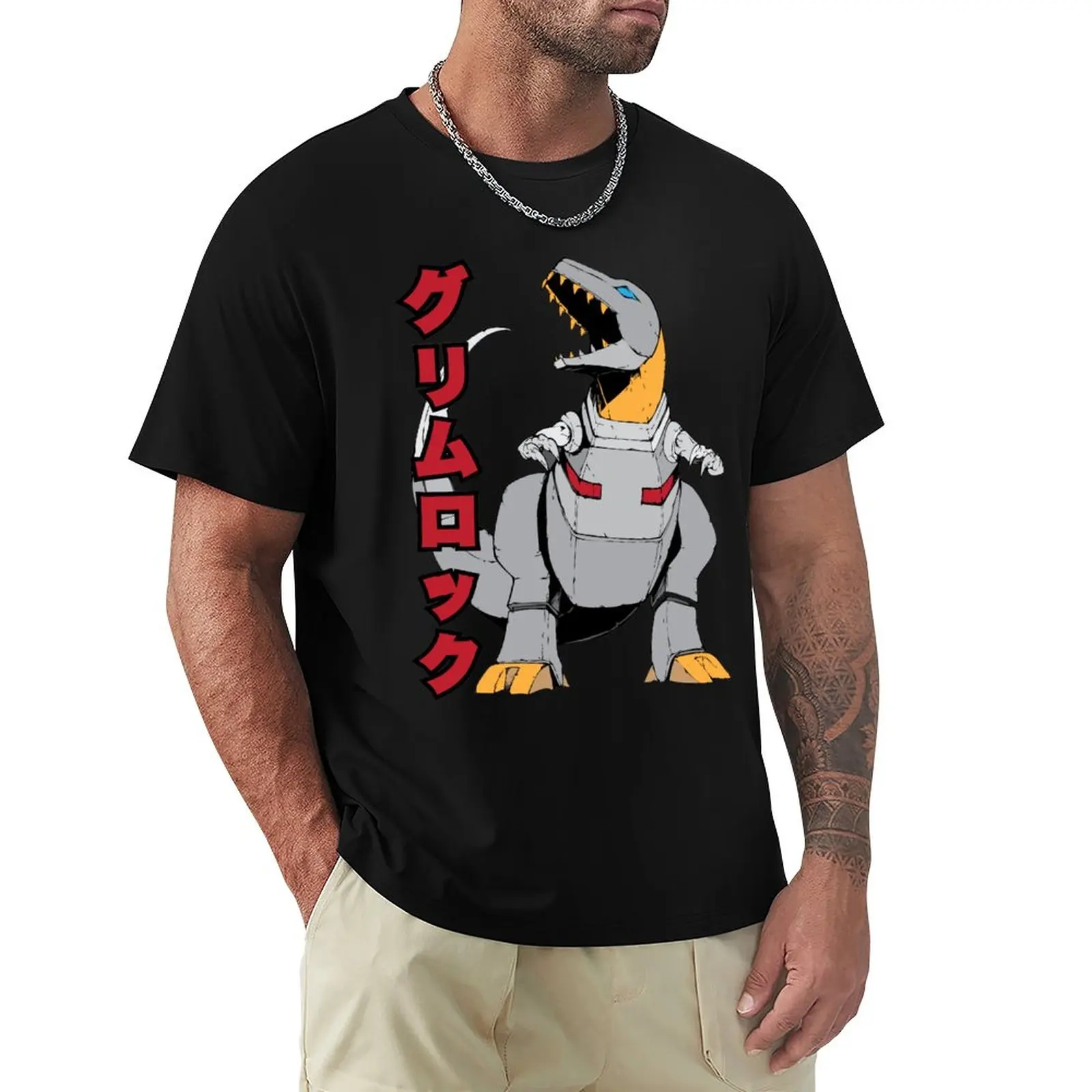 GRIMLOCK -グリムロック T-Shirt sweat shirts boys t shirts sublime t shirt men clothes
GRIMLOCK -グリムロック T-Shirt sweat shirts boys t shirts sublime t shirt men clothes