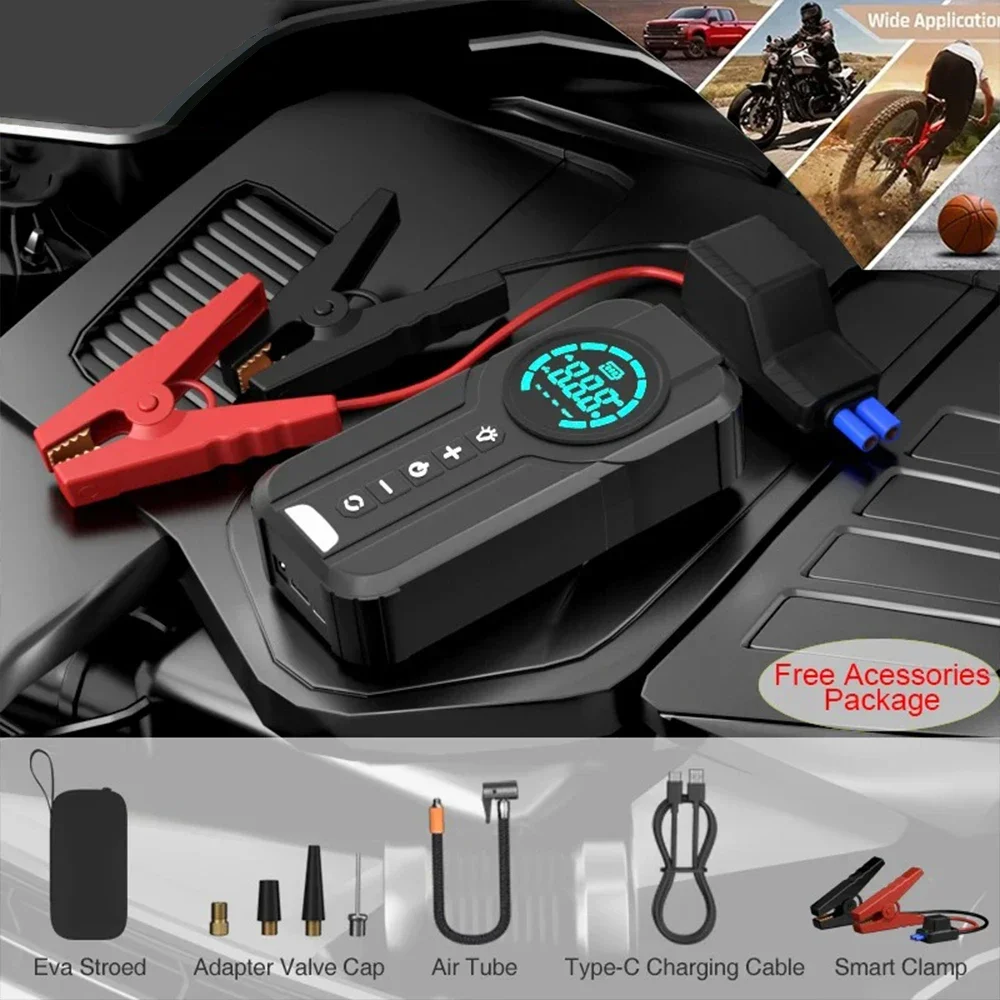 New Car pump 4-in-1 car tire inflator starts the power bank from the emergency starting device portable air compressor.
New Car pump 4-in-1 car tire inflator starts the power bank from the emergency starting device portable air compressor.