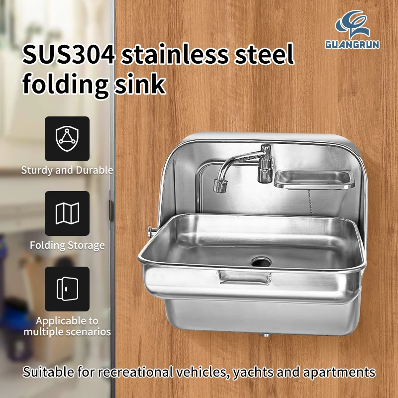 Top Selling Silver Stainless Steel Lightweight Folding Sink with Faucet for RV Car Motorhome Camper & Outdoor Use
Top Selling Silver Stainless Steel Lightweight Folding Sink with Faucet for RV Car Motorhome Camper & Outdoor Use