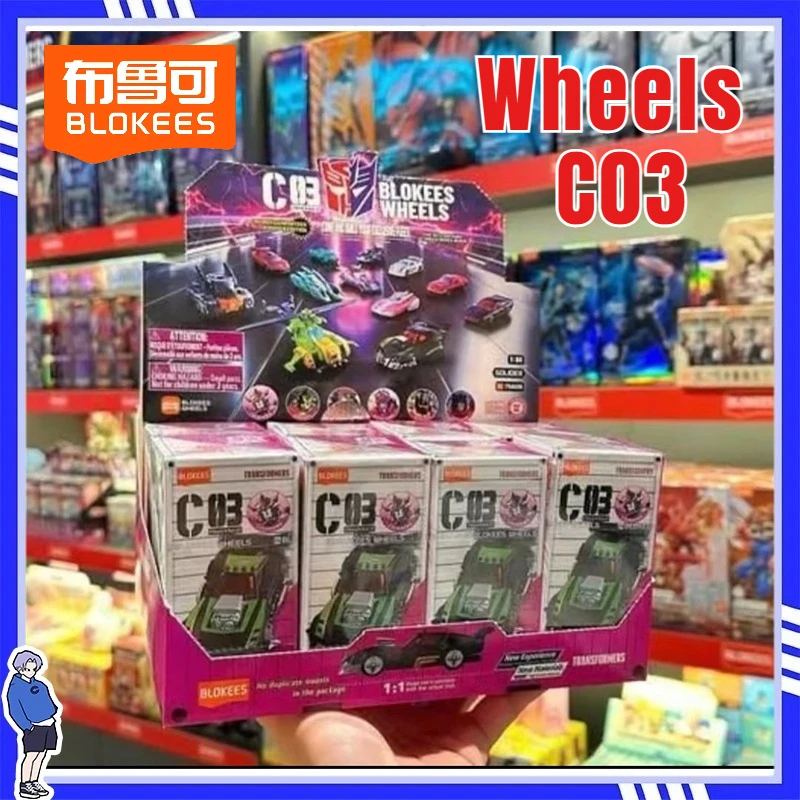 Original Blokees Transforming Toys Wheels C03 - Wreck'N Rule! 2 Series Autobot Model Kits
Original Blokees Transforming Toys Wheels C03 - Wreck'N Rule! 2 Series Autobot Model Kits